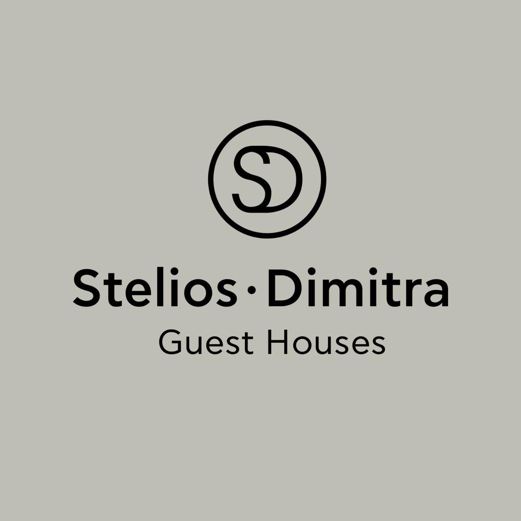 Steliosdimitra Guest House III In 纳夫普利翁 外观 照片